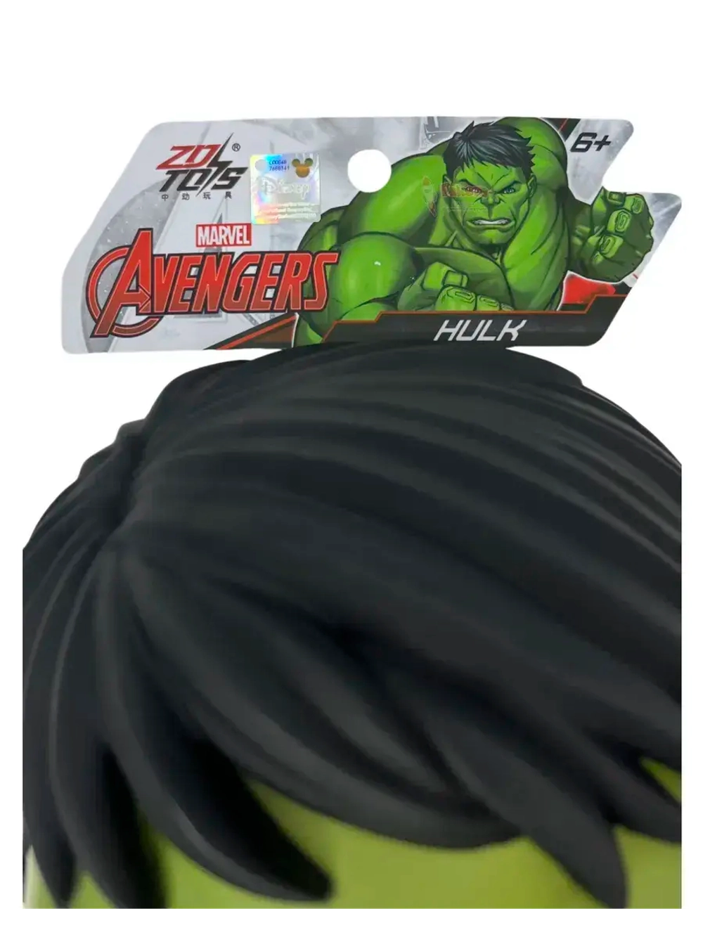 Маска Халк Марвел Hulk ZD Toys 1926-04