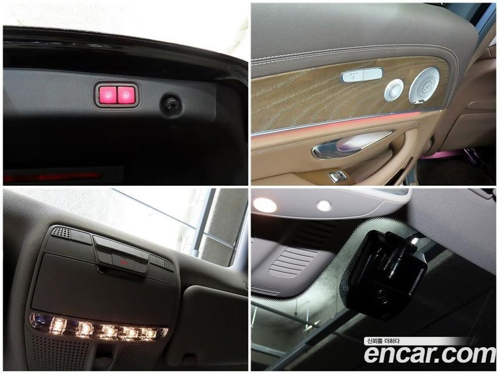 Mercedes-Benz E-Class W213 E300 4MATIC Exclusive (05.2020)