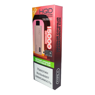 HQD Ultima Pro Max 15000