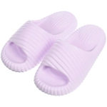 Шлепанцы женские «ZEFIR», цвет лавандовый, р-р 36-37