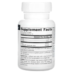 Source Naturals, Injuv, гиалуроновая кислота, 70 мг, 60 мягких таблеток
