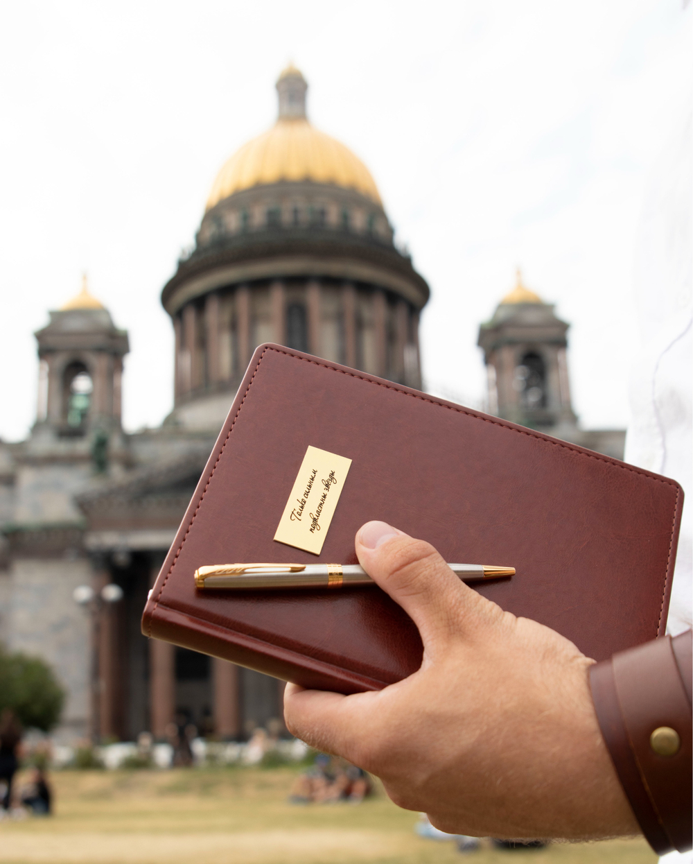 Шариковая ручка Parker Sonnet Stainless Steel GT 1931507, стержень: M, цвет чернил: black , в подарочной упаковке