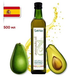 Масло авокадо для жарки, рафинированное, 500 мл, из Испании, холодный отжим, для салатов, Sabroza