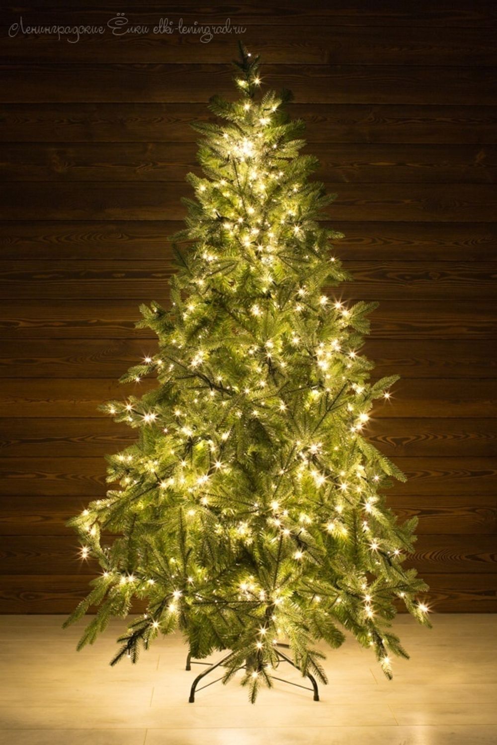 Елка с гирляндой «Валерио» (Литая+пвх) 210 см / 2,1 м