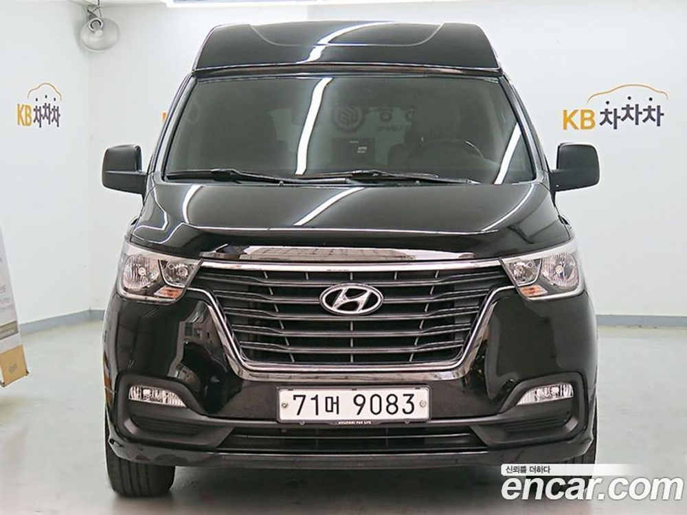 Hyundai The New Grand Starex 하이루프 (08.2020)