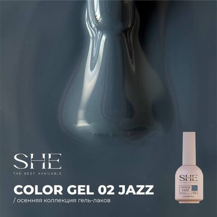 Гель-лак SHE, JAZZ 02 10 ml