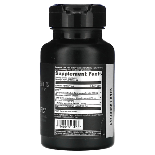 DaVinci Laboratories, Benefits Line, преимущества кортизола, 60 капсул