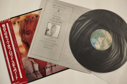 Винтажная виниловая пластинка LP Rod Stewart Foot Loose and Fancy Free (Japan 1977)