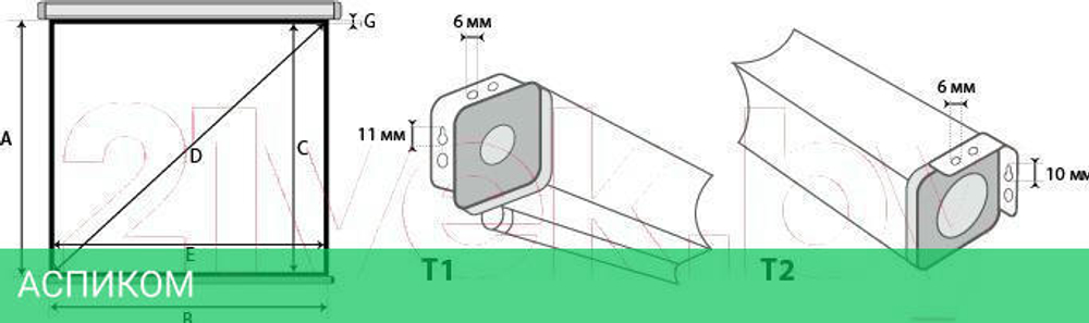 Проекционный экран Lumien Master Control (LMC-100135)