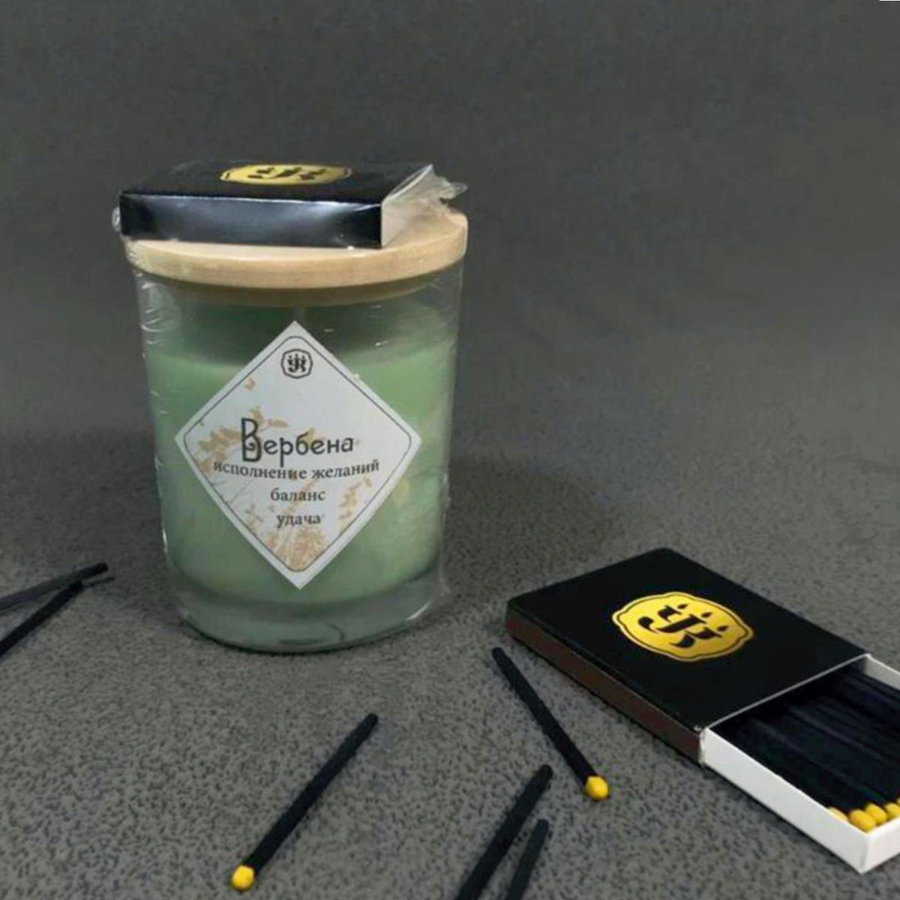 Свеча ароматическая с эфирным маслом вербены