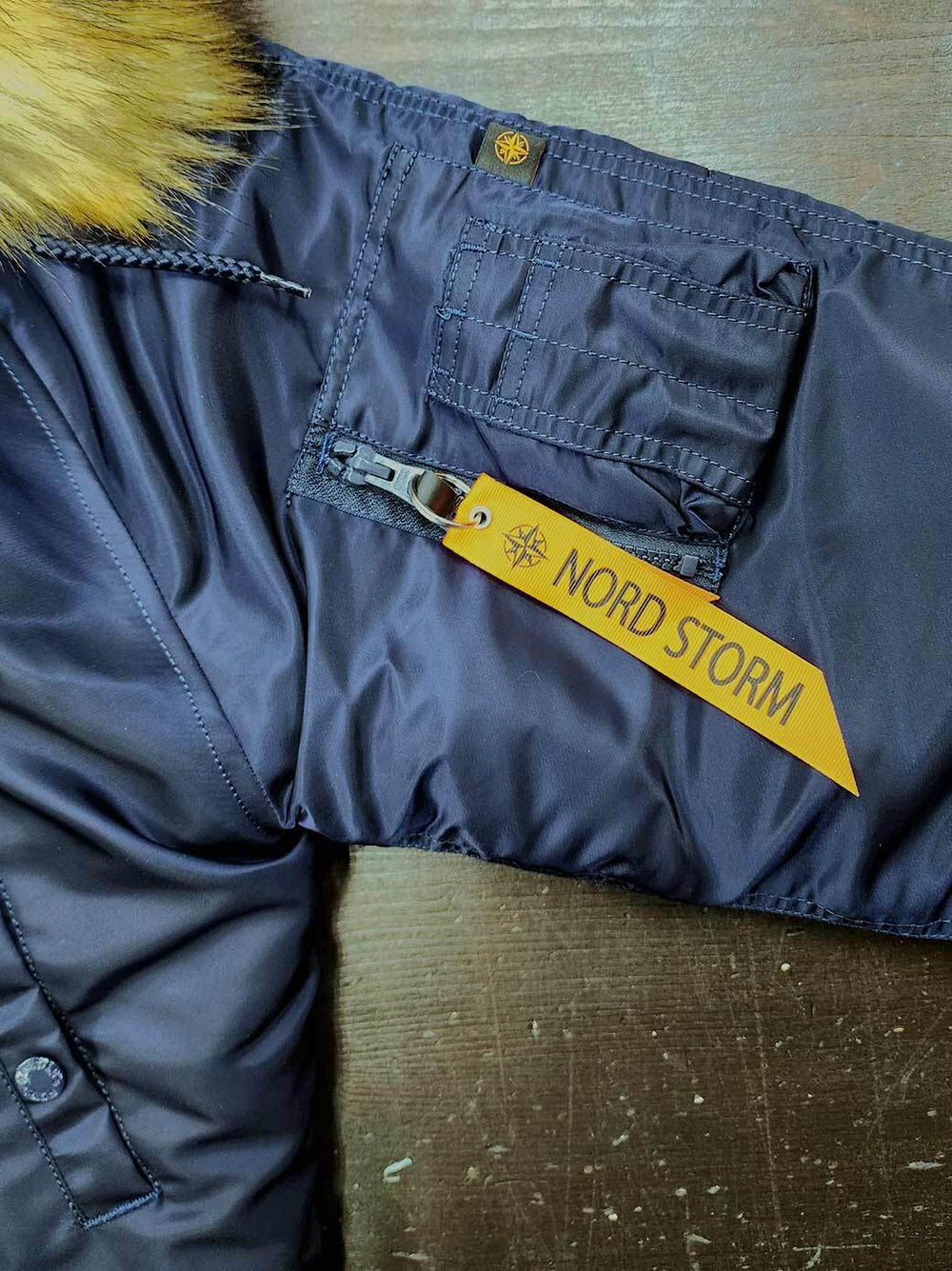Husky II Nord Storm (синий - r.blue/orange)
