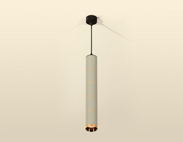 Комплект подвесного светильника 1*GU5.3 XP6314030 SGR/SBK/PYG серый песок/чёрный песок/золото жёлтое полированное (A2302, C6314, A2062, C6314, A2062, C6314, A2062, C6314, A2062, C6314, N6134) DIY System Complects Ambrella