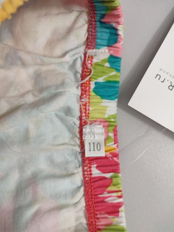 Юбка с цветочным принтом на 5 лет