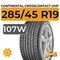 Continental CrossContact UHP 285/45 R19 107W