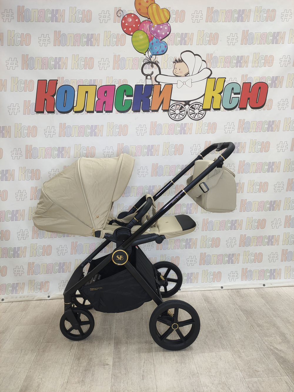Модульная коляска Sweet Baby Stella Plus Therma Beige