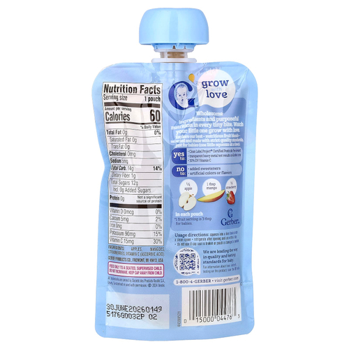 Gerber, пюре 2nd Foods®, яблоко, манго и клубника, 99 г (3,5 унции)