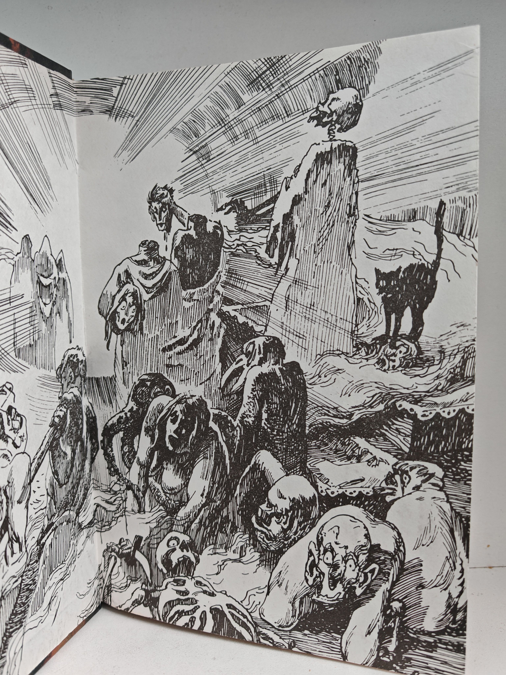 Таящийся ужас