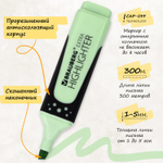 набор текстовыделителей BRAUBERG 6 шт. ассорти "EXTRA PASTEL" прорезиненный корпус линия 1-5 мм (4 штуки в упаковке)
