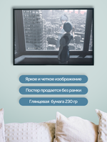 Постер плакат Рей Возле Окна Evangelion Евангелион