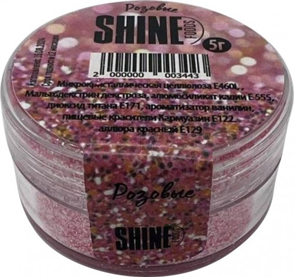 Пищевые блестки, 5 г. Светло розовые