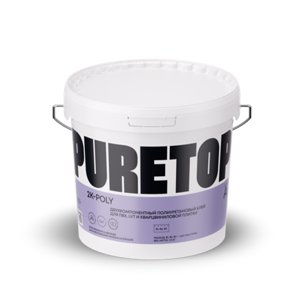 Полиуретановый клей для ПВХ, LVT плитки Puretop 2K Poly, 4,5 кг
