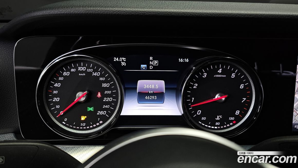 Mercedes-Benz E-Class W213 E250 Avangarde (12.2019)
