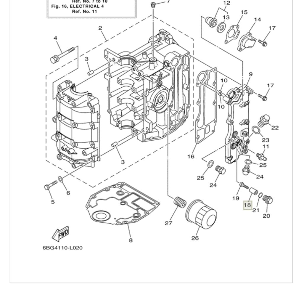 Анод Yamaha 6G8113250000