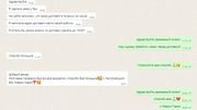 StartStore Pro: Отзывы покупателей Блок 2: Добрый вечер. Мой заказ привезли,быстро,всё аккуратно .Спасибо Вам большое🥰.С Наступающим Вас Новым годом❣️🥰