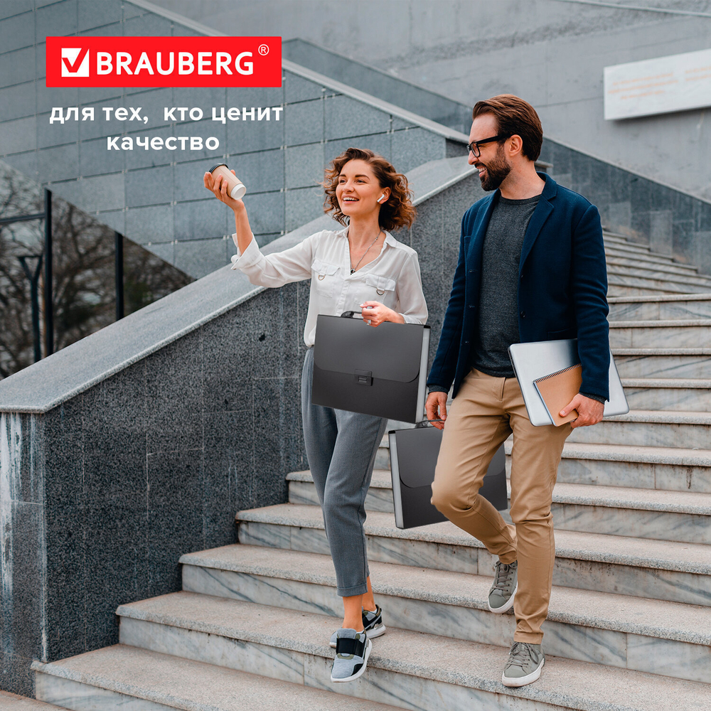 Папка-портфель пластиковая BRAUBERG "Energy" А4 (330х256х32 мм) 7 отделений черная (3 штуки в упаковке)