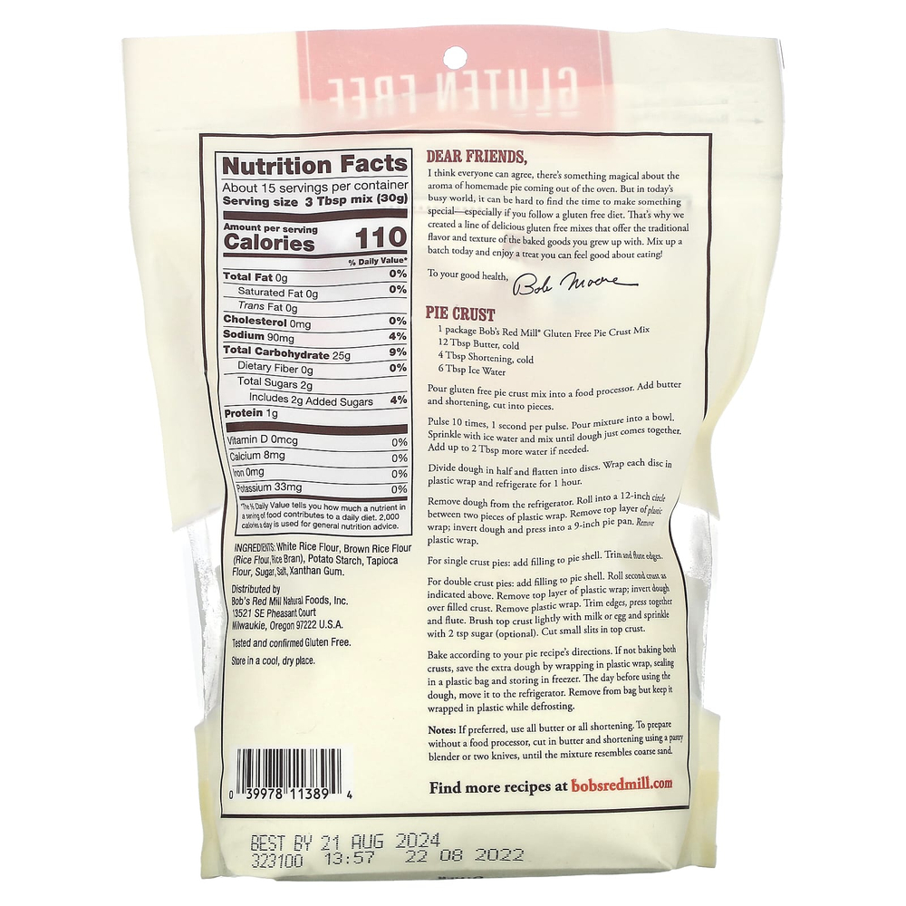 Bob's Red Mill, Смесь для пирогов, без глютена, 454 г (16 унций)