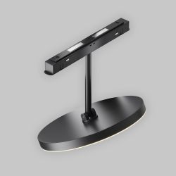 Трековый светильник Maytoni Exility Plato TR131-4-15W-DS-B