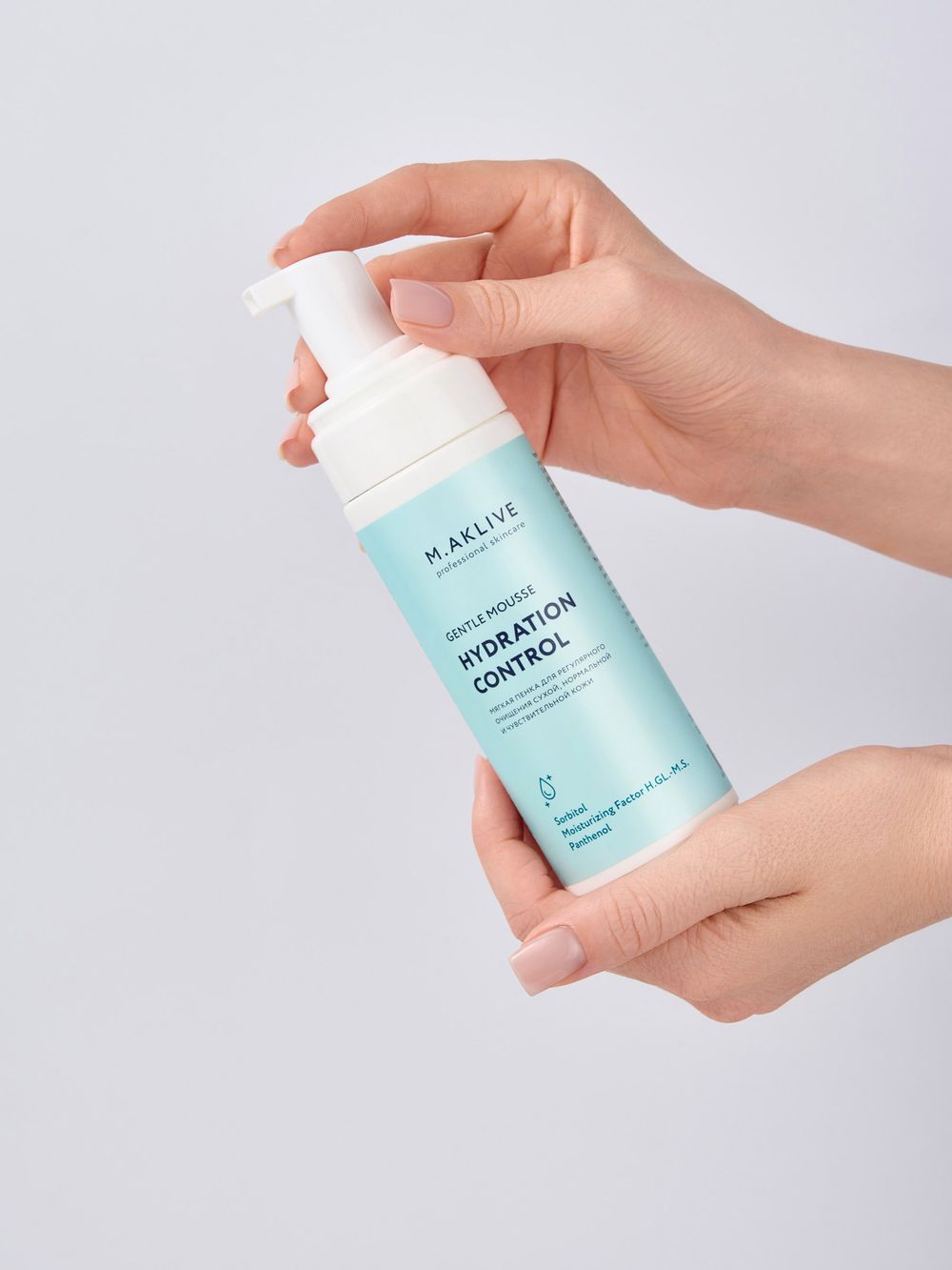 M.Aklive Gentle Mousse Hydration Control,150 ml/Пенка для умывания "Контроль увлажнения"