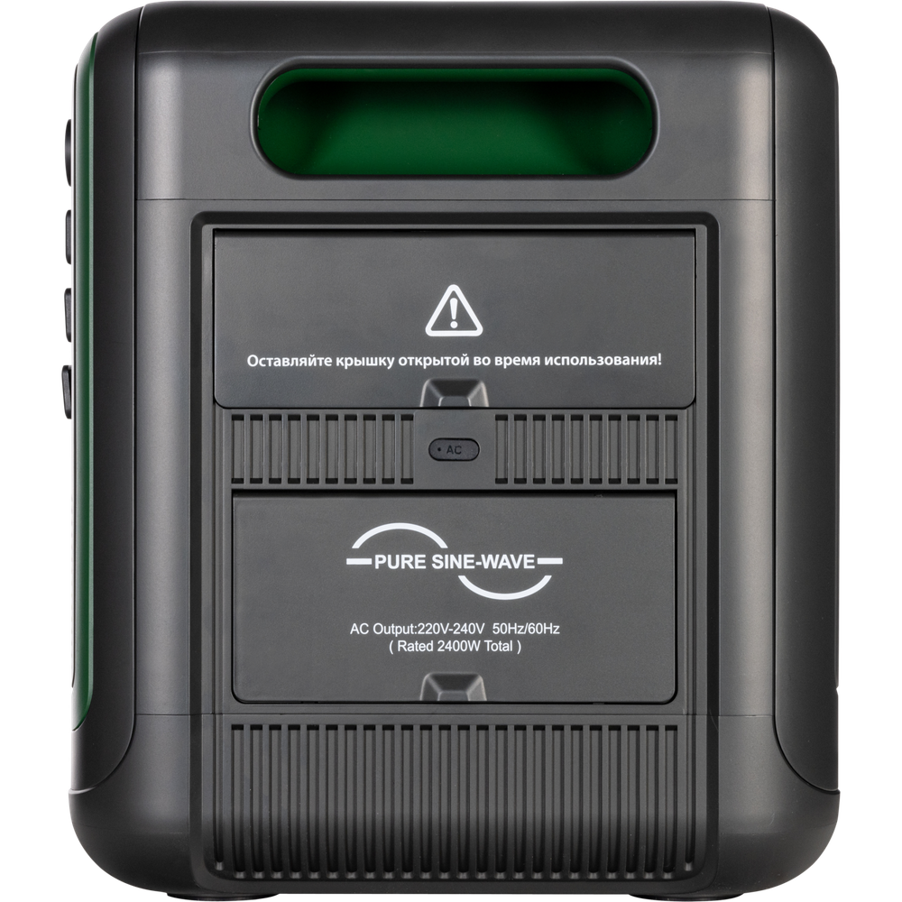 Портативная электростанция BAFF 20.3