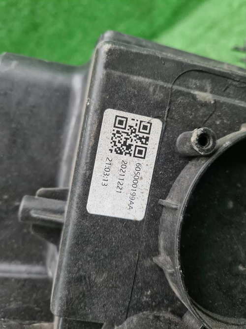 Битая Фара левая Chery Tiggo 7 Pro (2020-н.в.) LED