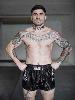 Шорты MANTO MUAY THAI DUAL чёрно-серые
