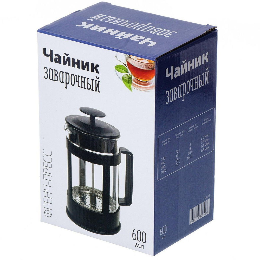 Френч-пресс 0.6 л, стекло, пластик, чер