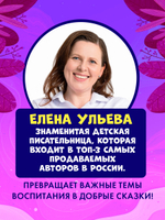 Мифы и легенды волшебных существ. Волшебные существа. Мифы, сказки и легенды