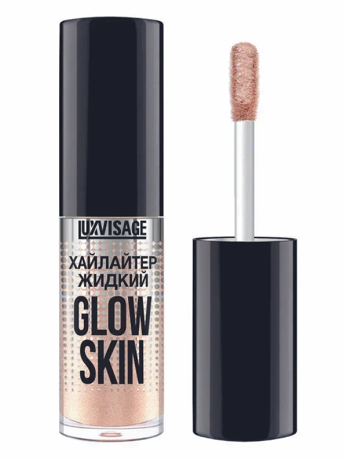 LUX VISAGE Хайлайтер жидкий "GLOW SKIN" тон 20 Sunny beige 5 мл