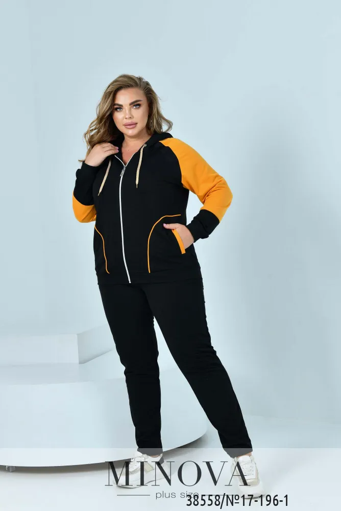 Костюм 17-196-1-черный-горчица Minova