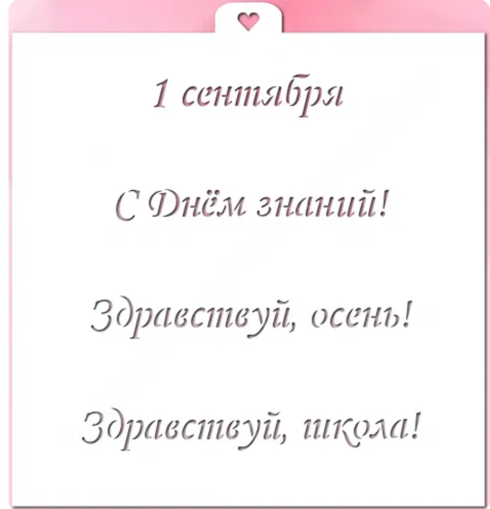 2023-08-28_12-50-37