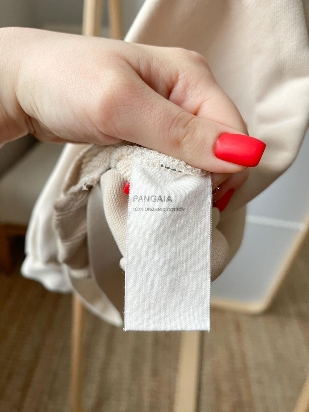 Костюм Pangaia