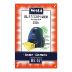 Мешок для пылесоса Vesta filter, BS 02, бумажный, 5 шт