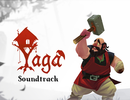 Yaga Soundtrack (для ПК, цифровой код доступа)