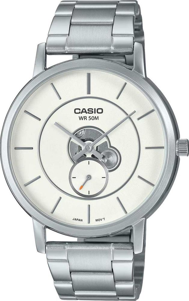 Мужские наручные часы Casio Collection MTP-B130D-7A