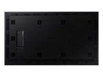 Дисплей повышенной яркости Samsung OM75A