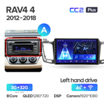 Teyes CC2 Plus 10.2" для Toyota RAV4 2012-2018