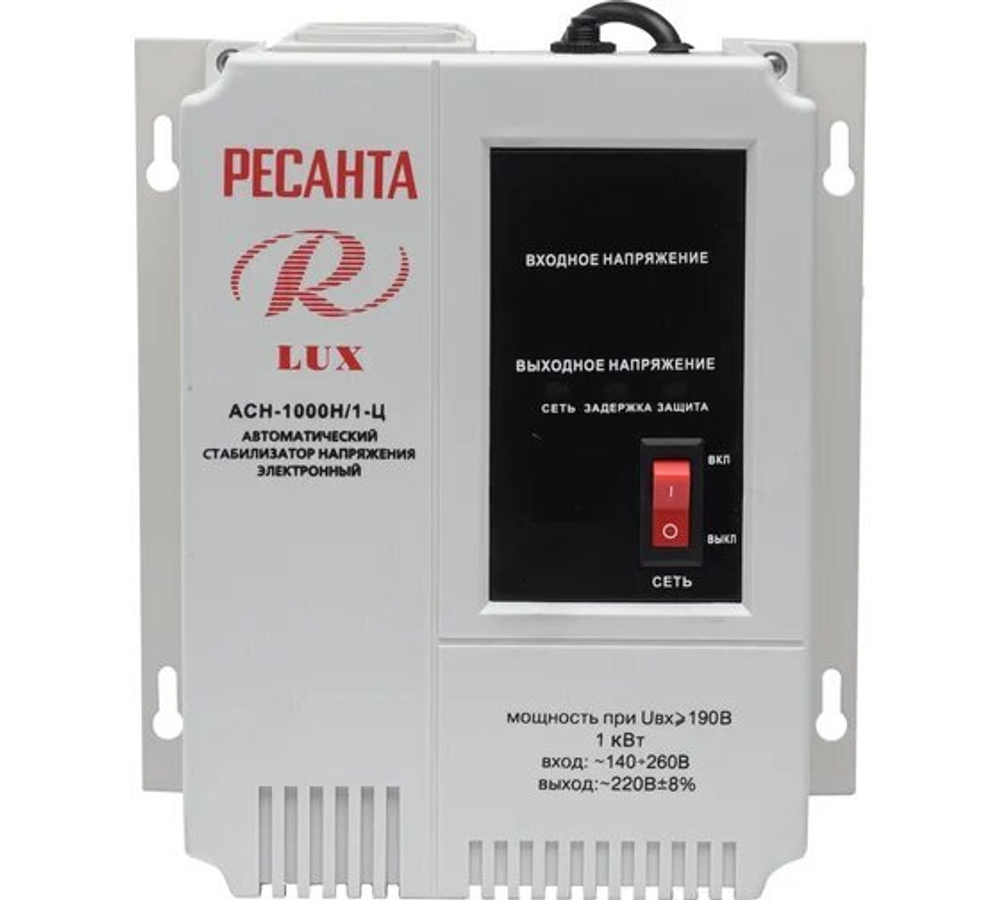 Стабилизатор АСН-1000H\1-Ц Ресанта