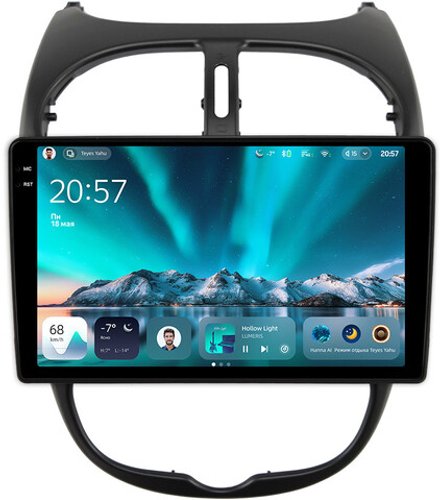 Магнитола для Peugeot 206 1998-2012 - Teyes CC4 монитор 9.2" 2K QLED на Android 14, Snapdragon 680, DSP, CarPlay, 4G SIM-слот