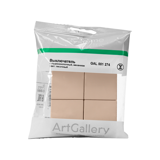 Выключатель сценарный 4-кл. ArtGallery (сх. 1) песочн. SE GAL001274
