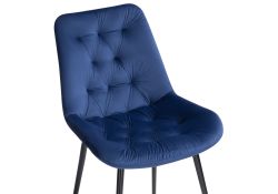 Стул на металлокаркасе Гояр темно-синий / черный глянец